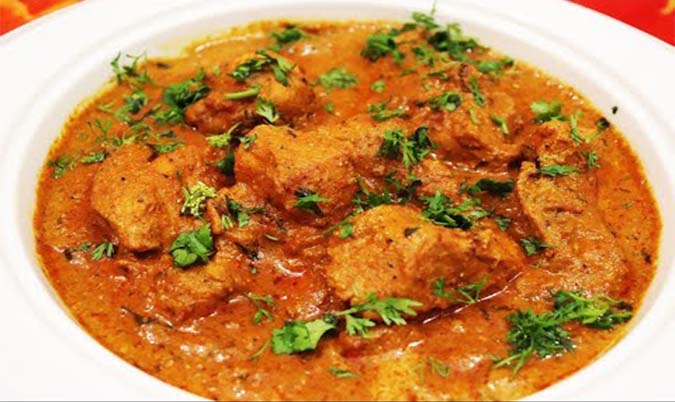 Shahi Chicken (Mild)