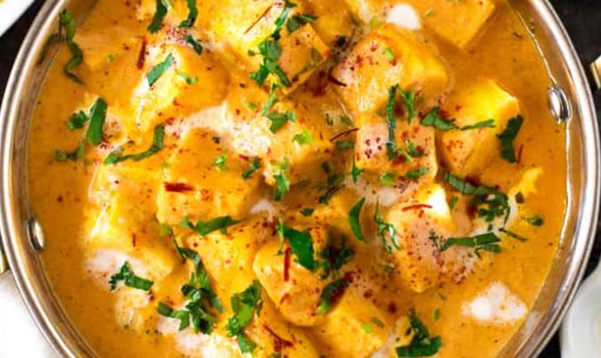 Shahi Chicken