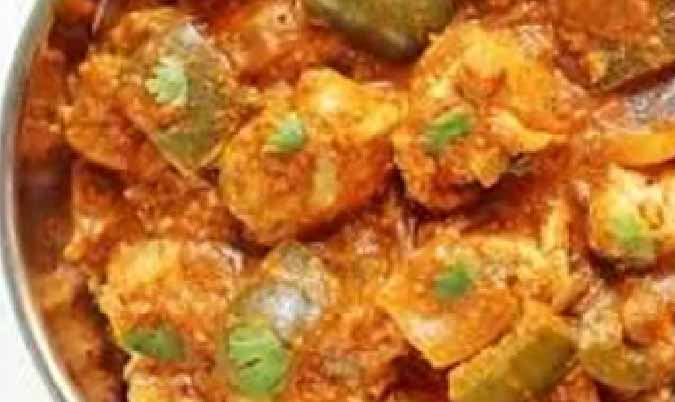 Kadai Chicken Curry (GF)