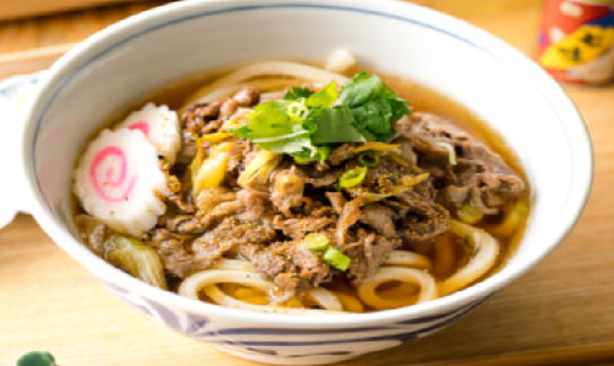 Sukiyaki Beef Udon Soup