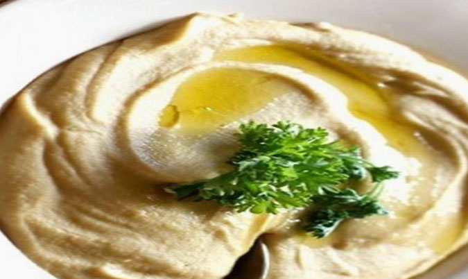 Hummus Dip