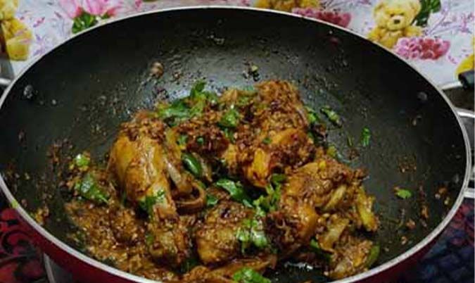 Kadai Chicken (Medium-Hot) (GF)