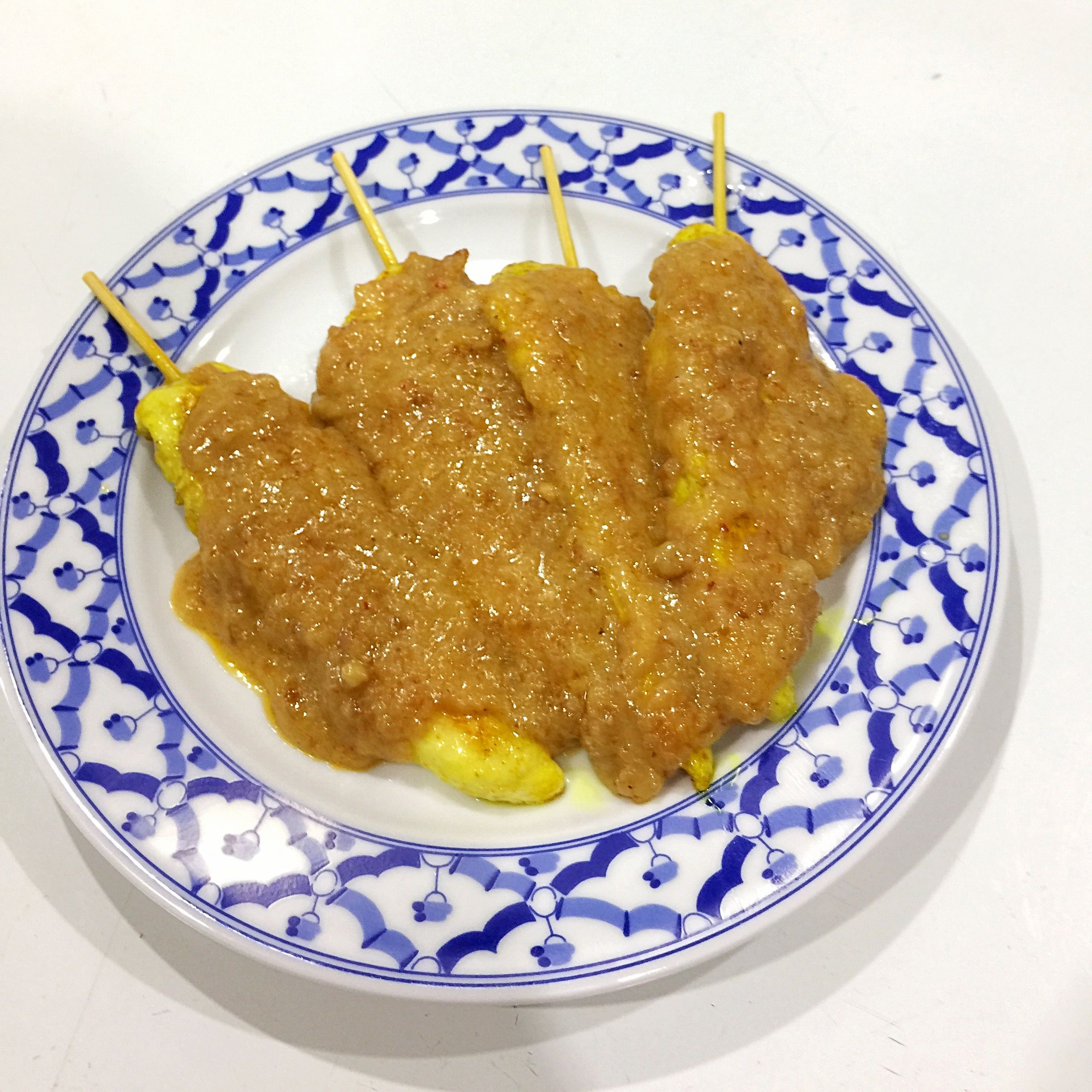 SATAY (4 sticks)