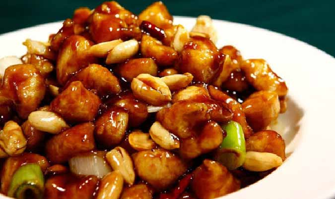 Wok Fried Chicken with Cashew Nuts