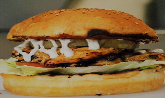 Chicken Pine Burger Combo