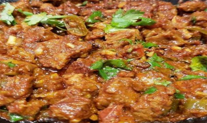 Lamb Kadhai