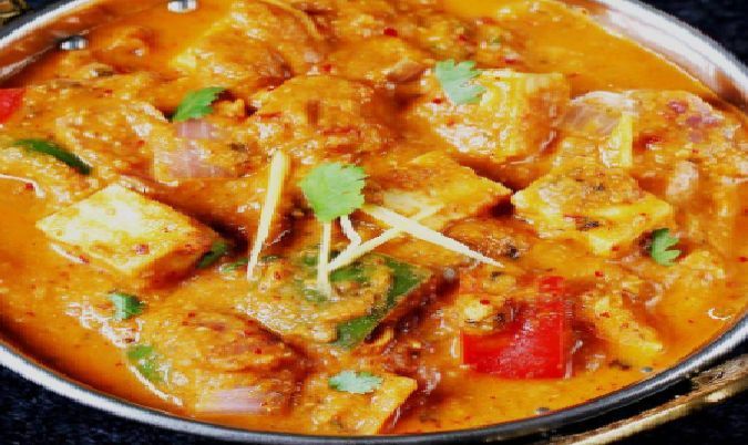 Kadahi Paneer