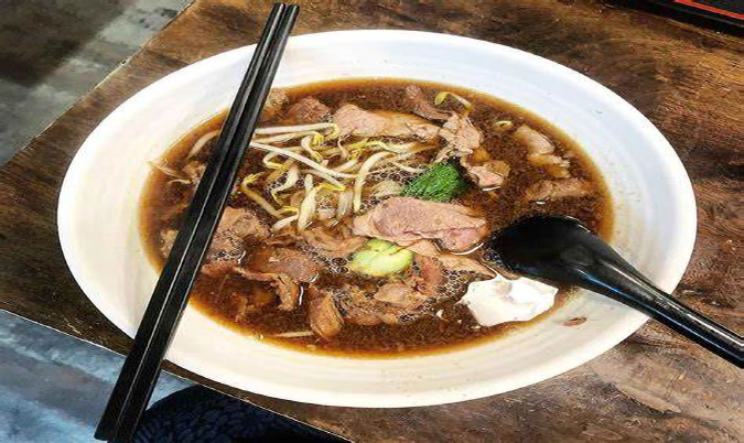 Kway Teow with Beef