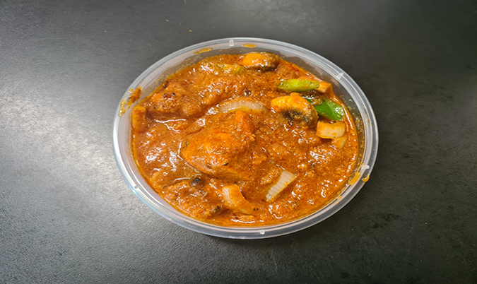 Kadhai Chicken (Halal)