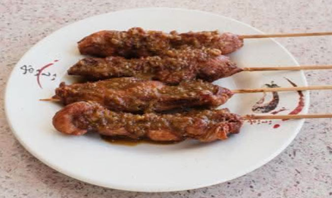 Chicken Satay Skewers