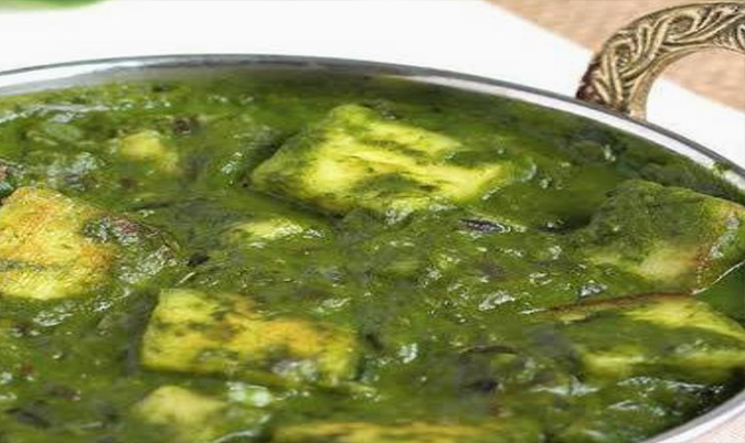 Palak Paneer- gf