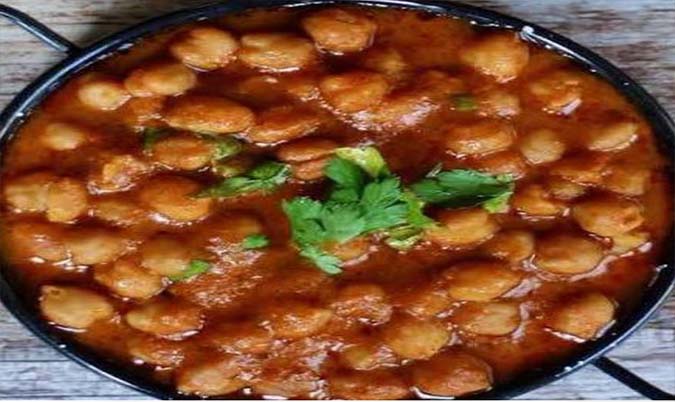 Chana Masala- gf