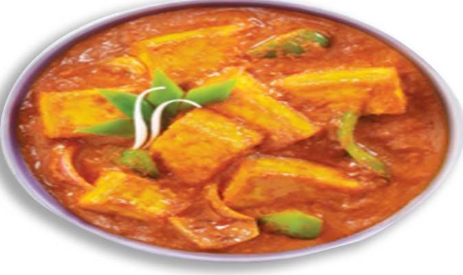 Shahi Paneer