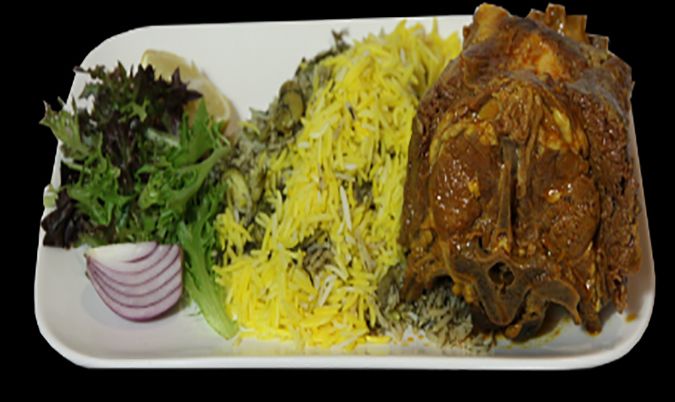 Lamb Neck Baghali