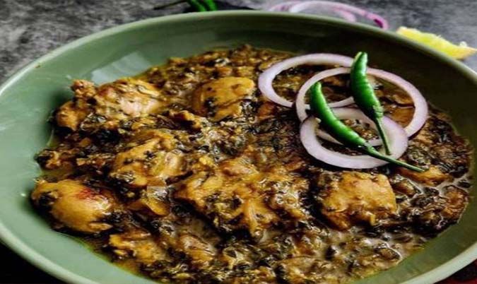 Methi Chicken