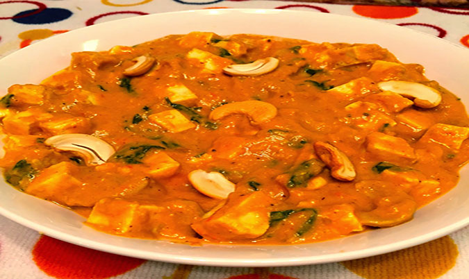 Kaju Masala (Vegetarian)