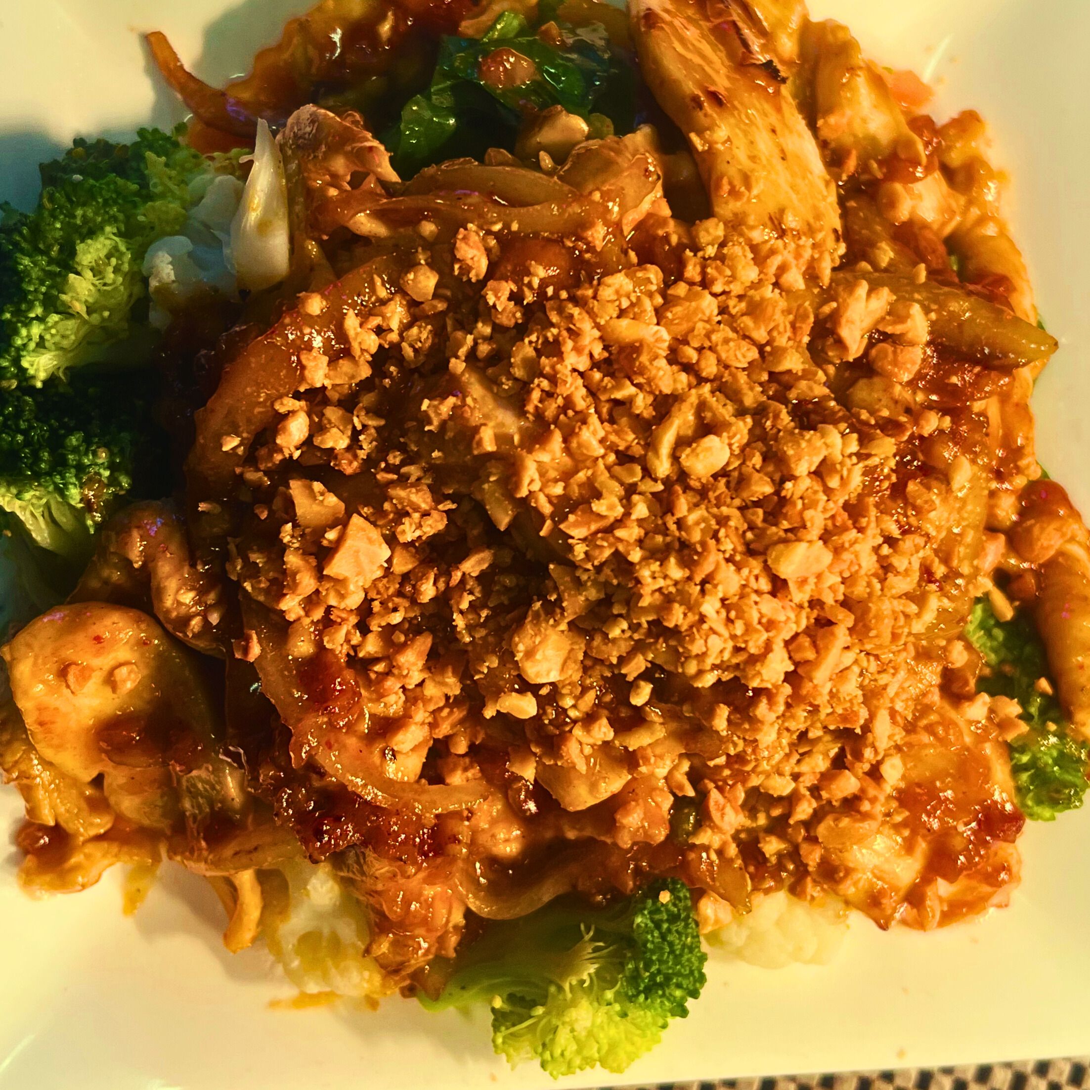 Peanut Sauce