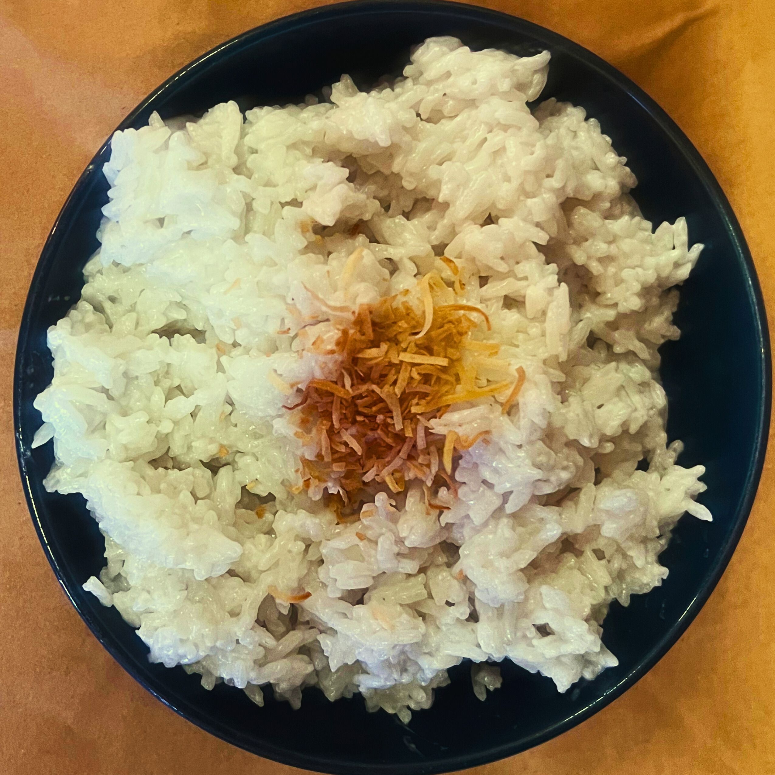 Coconut Rice
