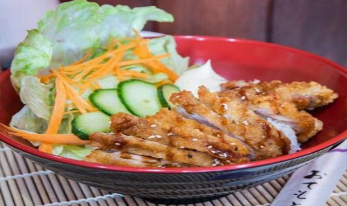 Katsu Chicken Don (Dry)