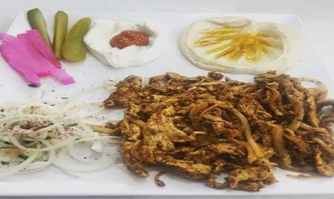 Chicken Shawarma Plate