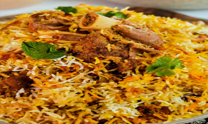 Lamb Biryani