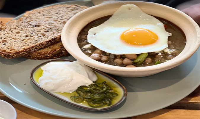Ful Medames (VO, GFO)