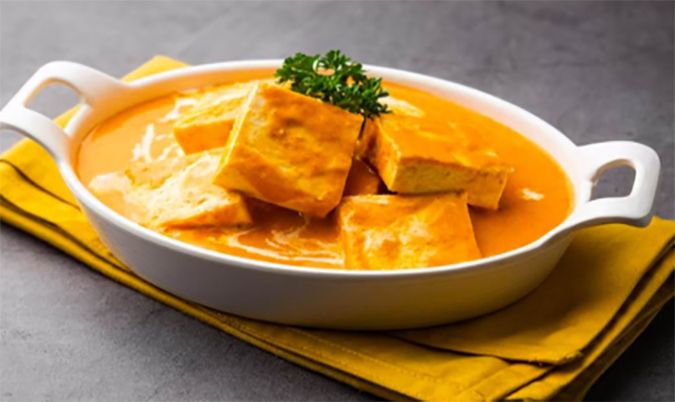 Shahi Paneer