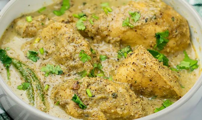 Chicken Kali Mirchi Curry