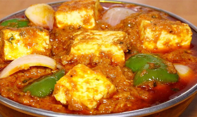 Paneer Tikka Masala (V)