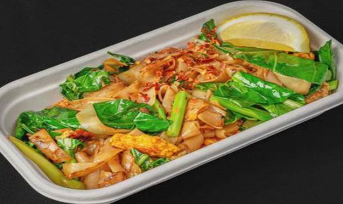 Pad See You Vegetarian (V) (Select Preparation)