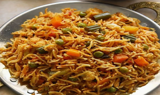 Vegetable Biryani