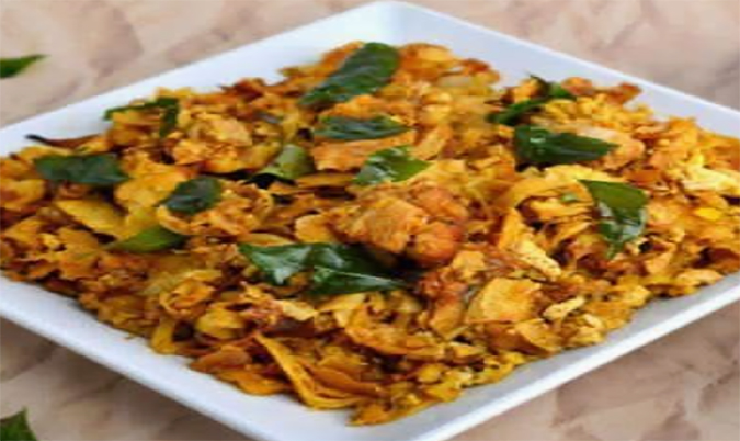 Roast Chicken Koththu