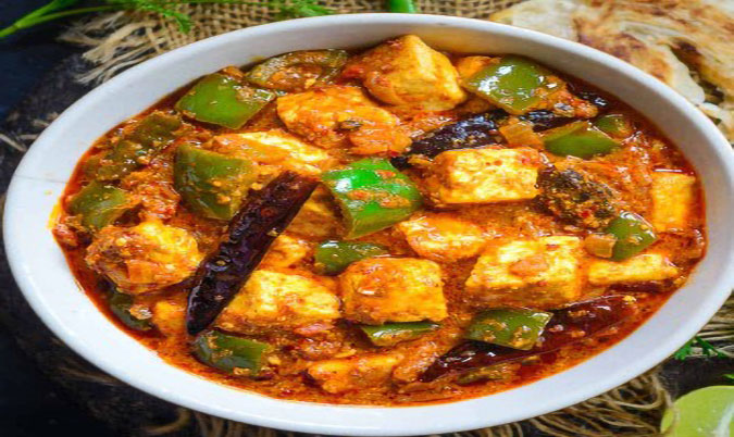 Kadhai Paneer (GF)