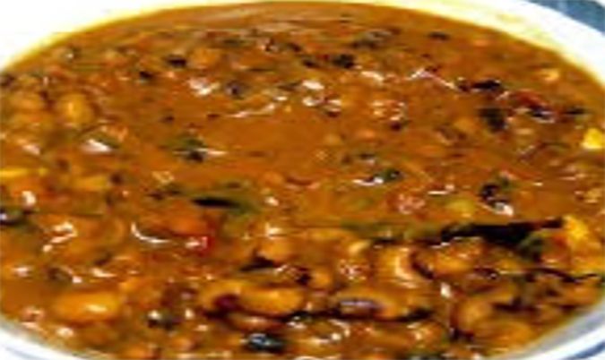 Red Beans (Lobiya)