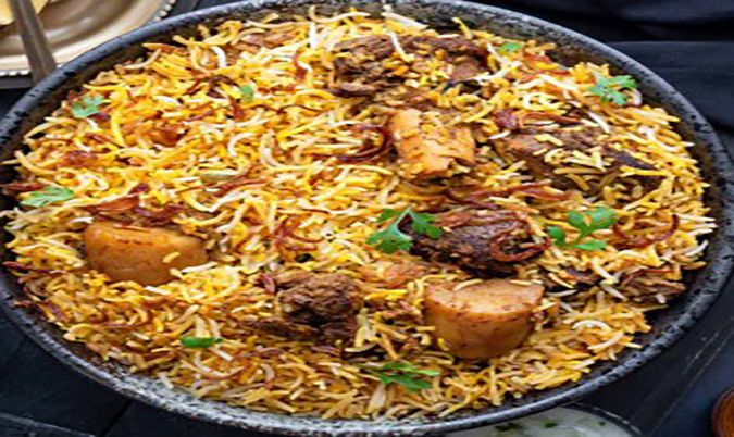 Goat Biryani