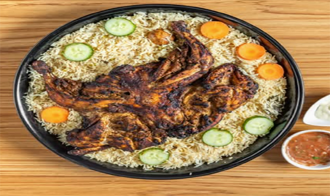 Arabic alfahm mandi half