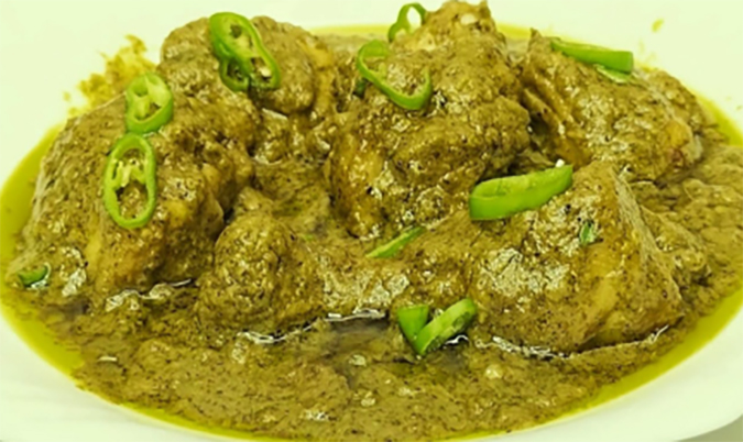 Chicken Hariyali