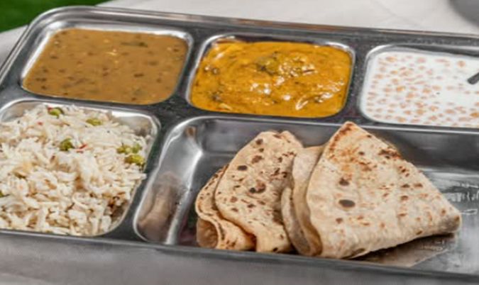 Vegetarian Thali (V)