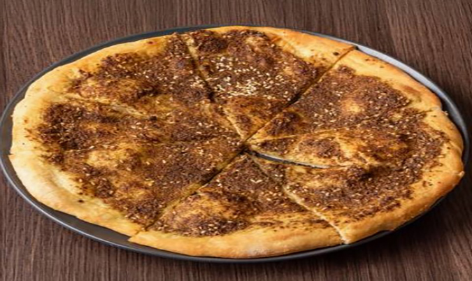 Za'atar Cheese Pizza (V)