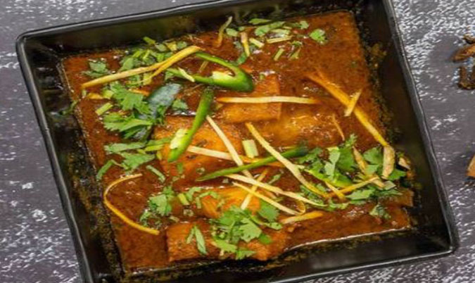 Goan Fish Curry