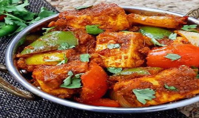 Paneer Kadai (V)