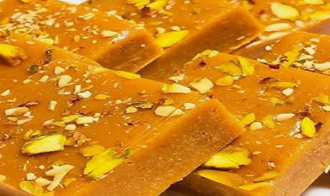 Roasted Burfi (500gm)