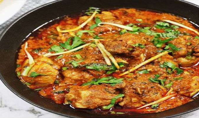 Karahi
