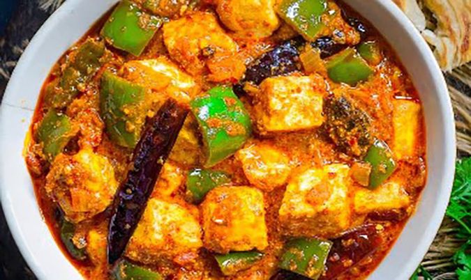 Paneer Kadahi (V)