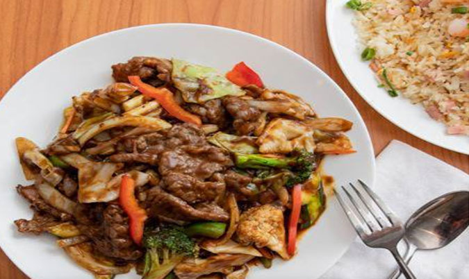 Mongolian Beef