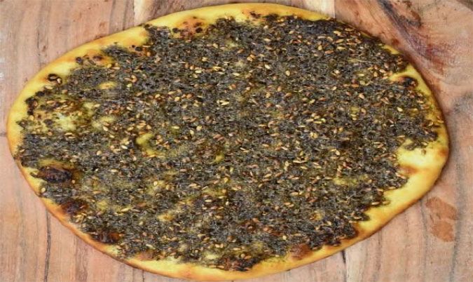 Zaatar Pizza