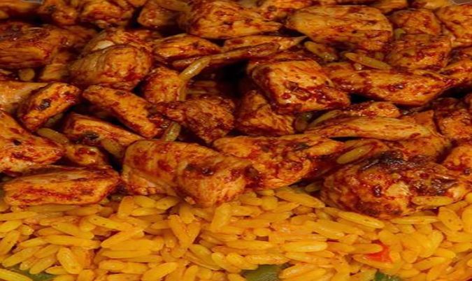 Mexican Chicken Pieces and Rice