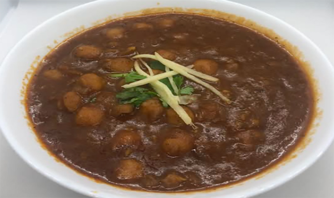 Chana Masala (V) ( vegan )