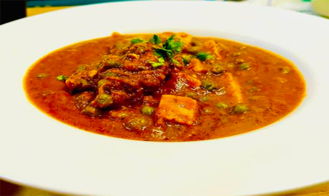 Matar Paneer (V)(GF)