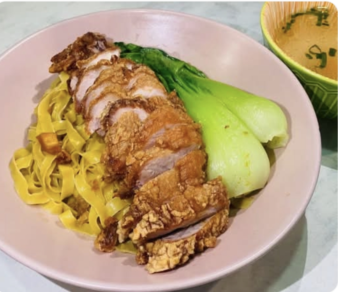 HAKKA CRISPY PORK NOODLE